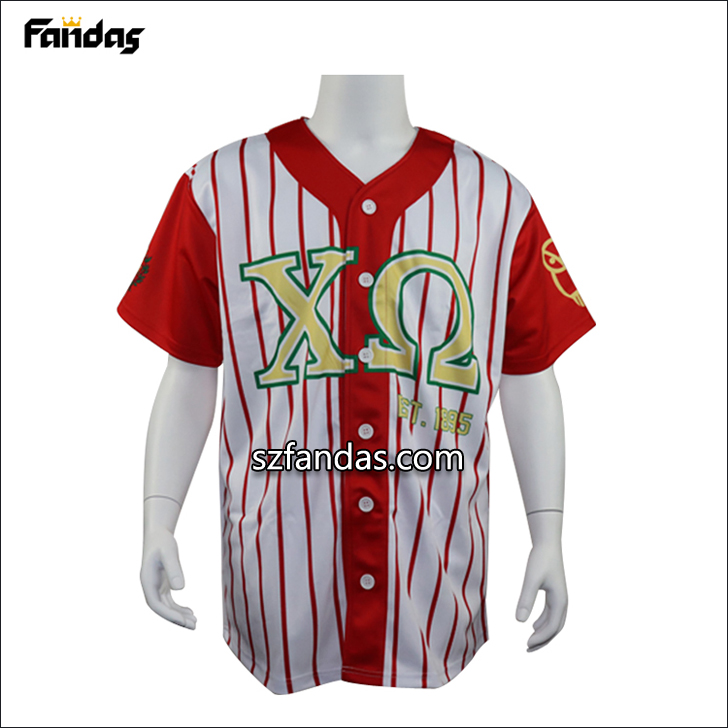 Professional custom no size limited sublimation baseball jersey 